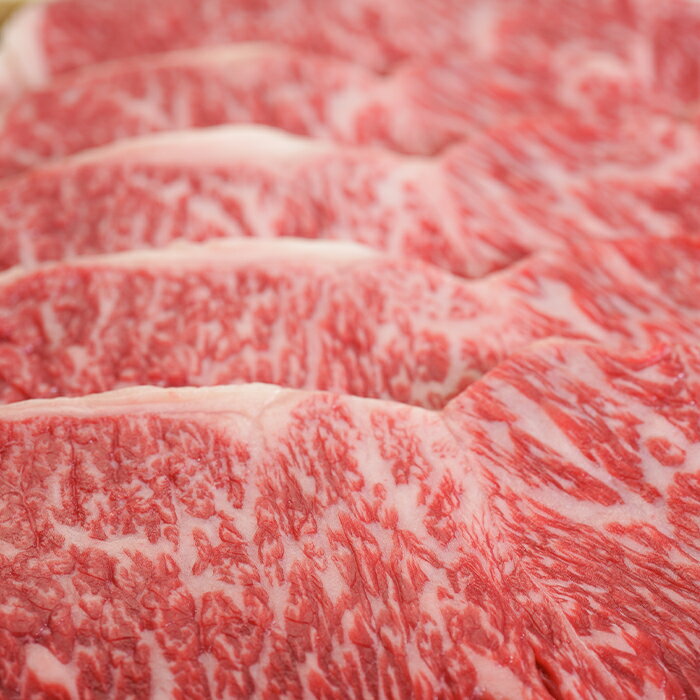 山形県西川町の画像3