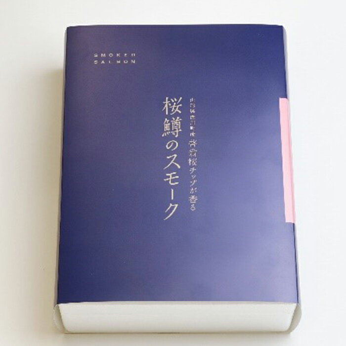 山形県西川町の画像3