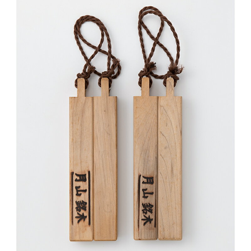 山形県西川町の画像3