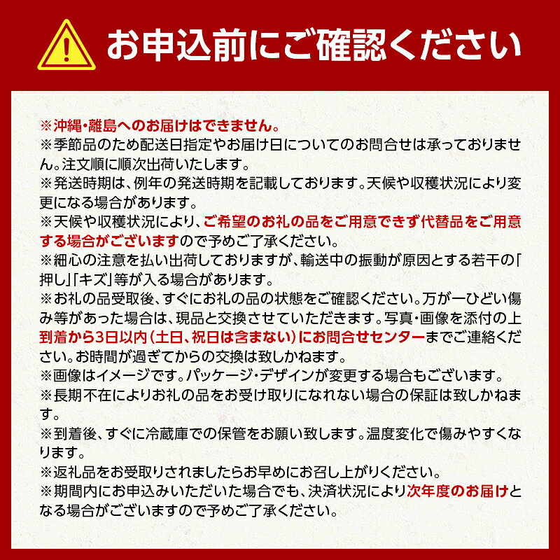 【ふるさと納税】 《2026年先行予約》山形県産 さくらんぼ 選べる品種・容量 佐藤錦 紅秀峰 500g 1kg秀 L以上 バラパック詰め 2026年6月上旬から順次発送 果実 果物くだもの フルーツ 化粧箱 贈り物 ギフト 贈答用 家庭用 自宅用 産地直送 山形県 西川町 月山 FYN9-602var