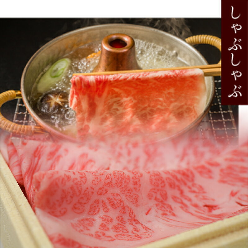 山形県西川町の画像2