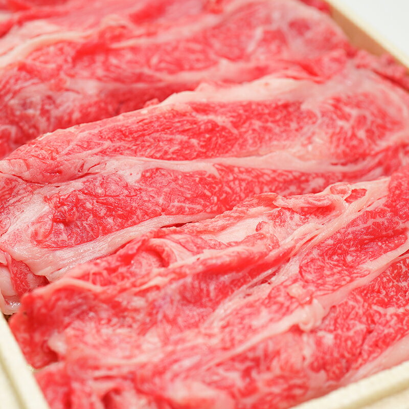 山形県西川町の画像3