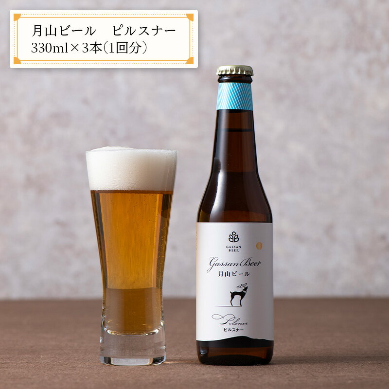 ふくれん 冬育ち九州産人参100％ジュース 1000ml×6本×2ケース (12本) 飲料【送料無料※一部地域は除く】