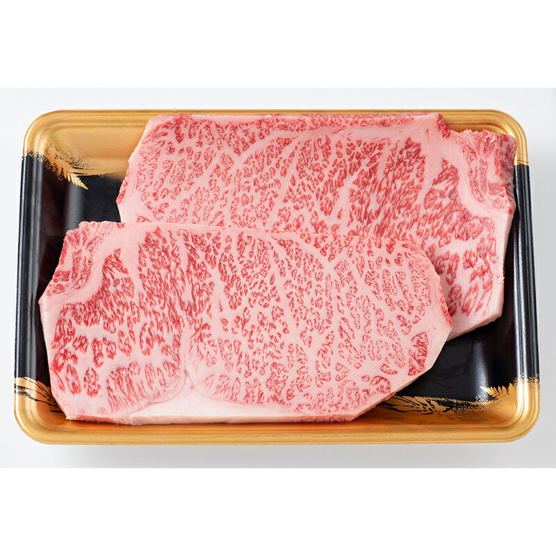 山形県西川町の画像3