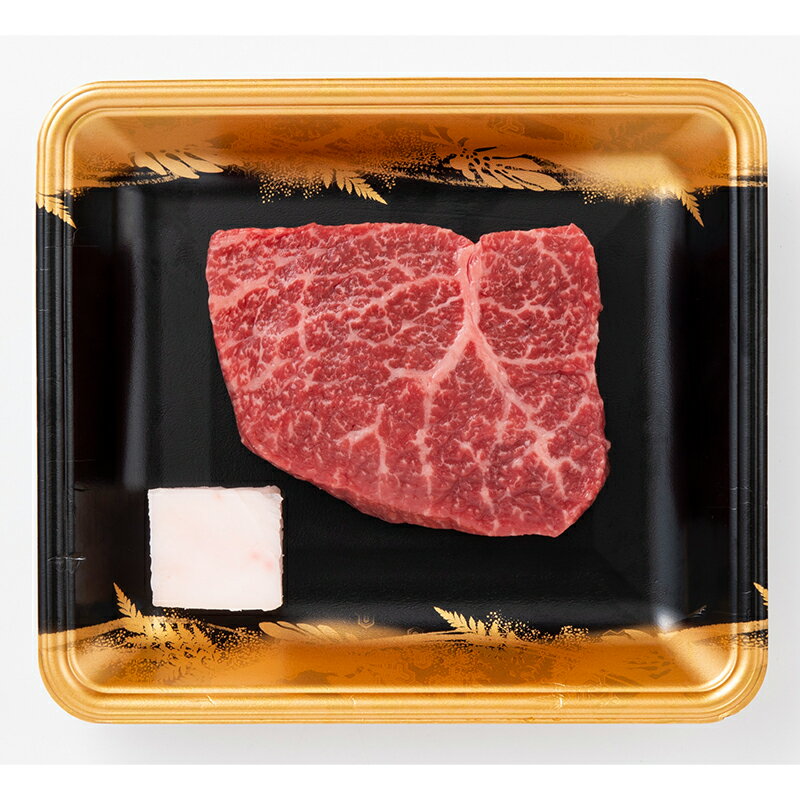 山形県西川町の画像3