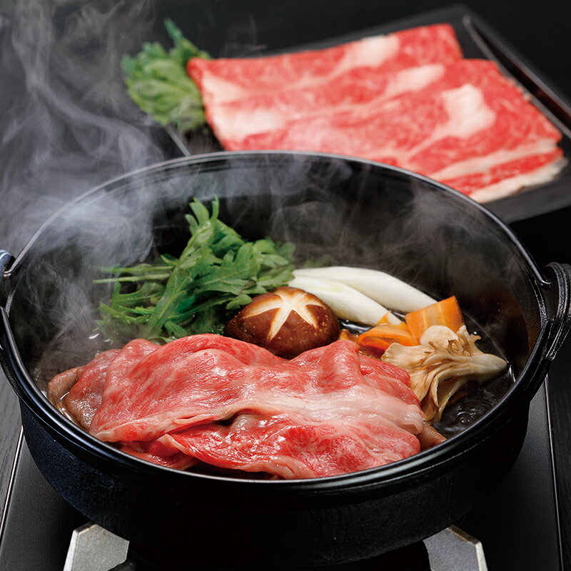 山形県西川町の画像2