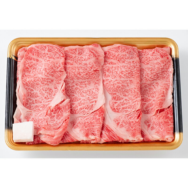 山形県西川町の画像3