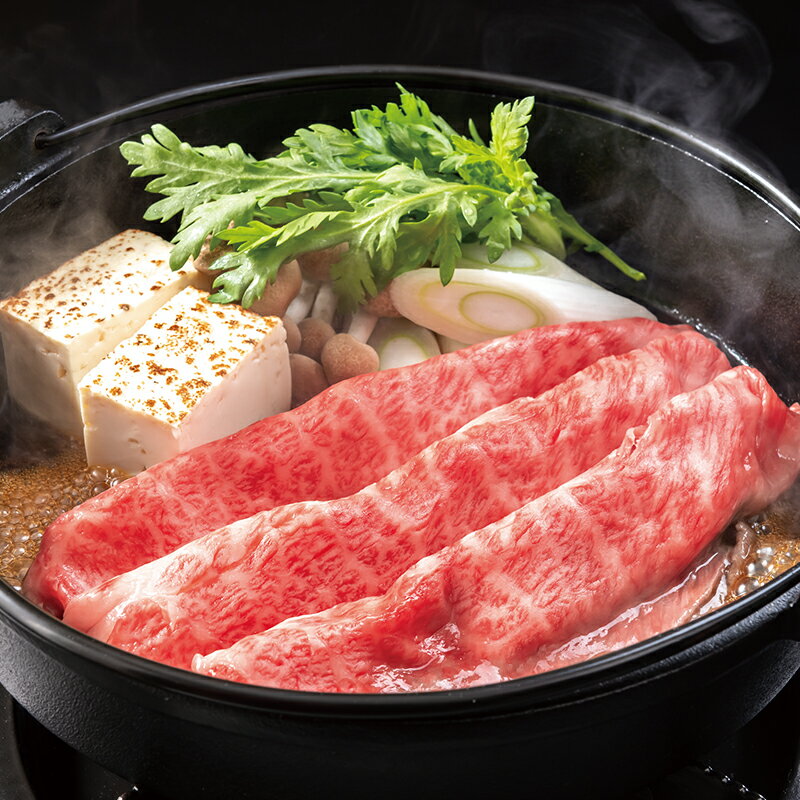 山形県西川町の画像2