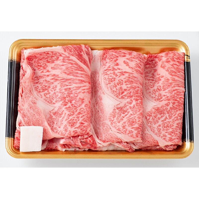 山形県西川町の画像3