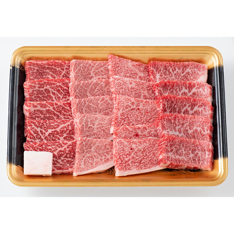 山形県西川町の画像3