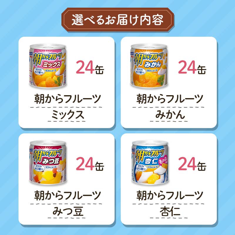 山形県西川町の画像2