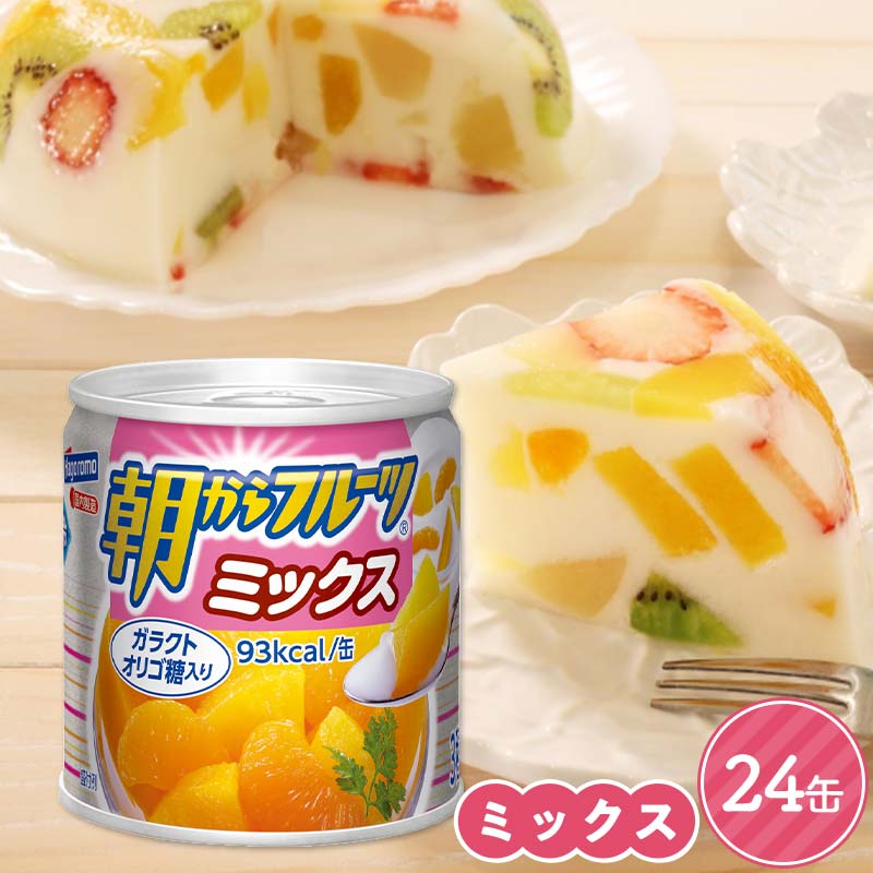 山形県西川町の画像3