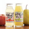 【ふるさと納税】りんごジュースとラ・フランスジュースセット(180ml・12本)