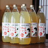 【ふるさと納税】朝日町産りんご果汁100％！りんごジュースセット(1L・6本)
