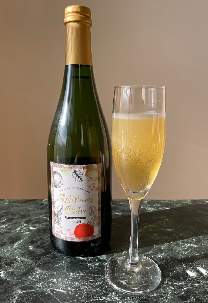 山形県朝日町の画像3