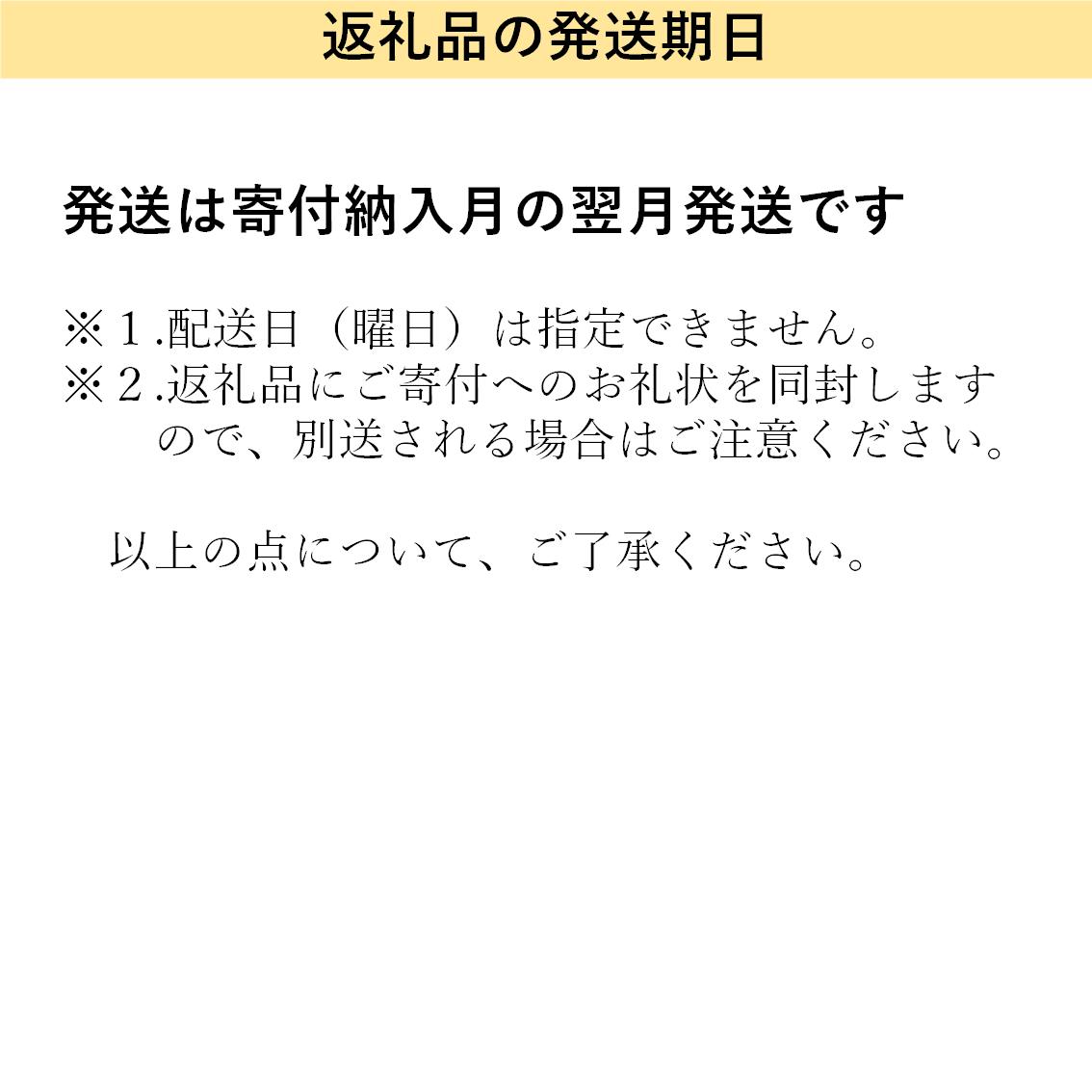 【ふるさと納税】銀嶺月山 GI山形 純米大吟醸 飲み比べ 月山酒造 豊龍蔵 山形県 雪女神 山田錦 出羽燦々 日本酒 地酒 酒 冷や 720ml 2本 セット 4合瓶 送料無料