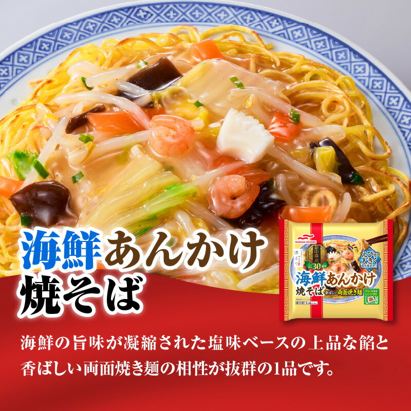 �ڤդ뤵��Ǽ�ǡ� �ޥ�ϥ˥��� ���࿩�� �������󤫤��Ƥ��� 1������12���� ��ȥ�� ���� ��� �ͤ��碌 ���� ��ñĴ�� ��û