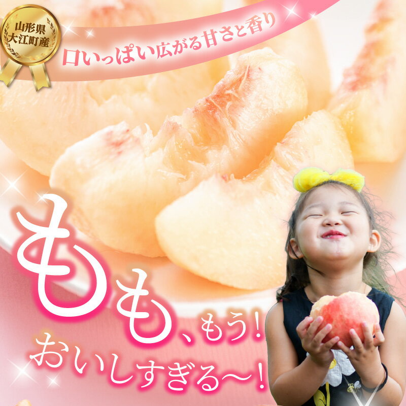 メロン種【　白い輝き　】ナント種苗