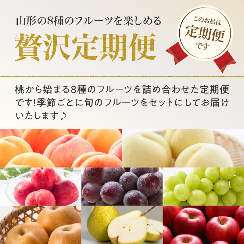 山形県大江町の画像3