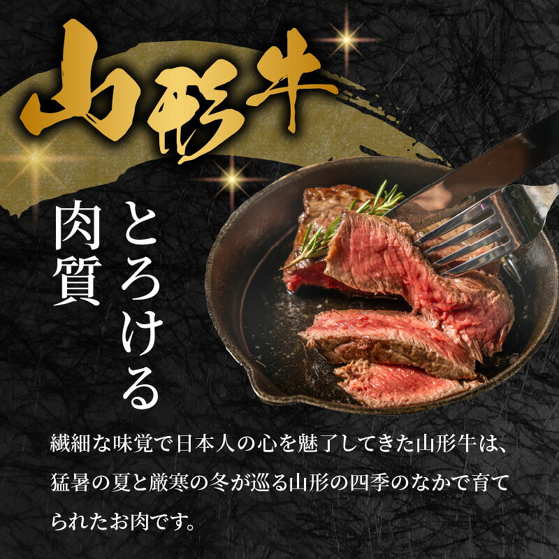 【ふるさと納税】 山形牛ロースステーキ 360g（2枚入）【高橋畜産食肉株式会社】