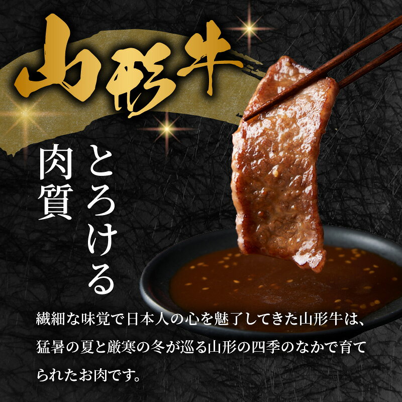 山形県大江町の画像3