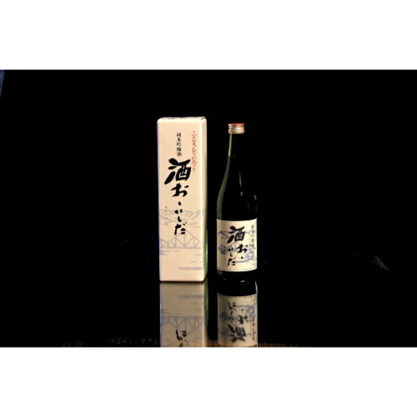 楽天 ふるさと納税 14 4 純米吟醸 酒おおいしだ 7ml 2本 メーカー包装済 Www Ugtu Net 楽天 ふるさと納税 14 4 純米吟醸 酒おおいしだ 7ml 2本 メーカー包装済 Www Ugtu Net