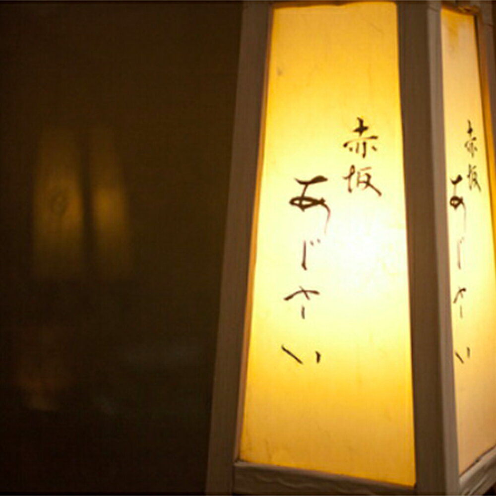 山形県大石田町の画像2