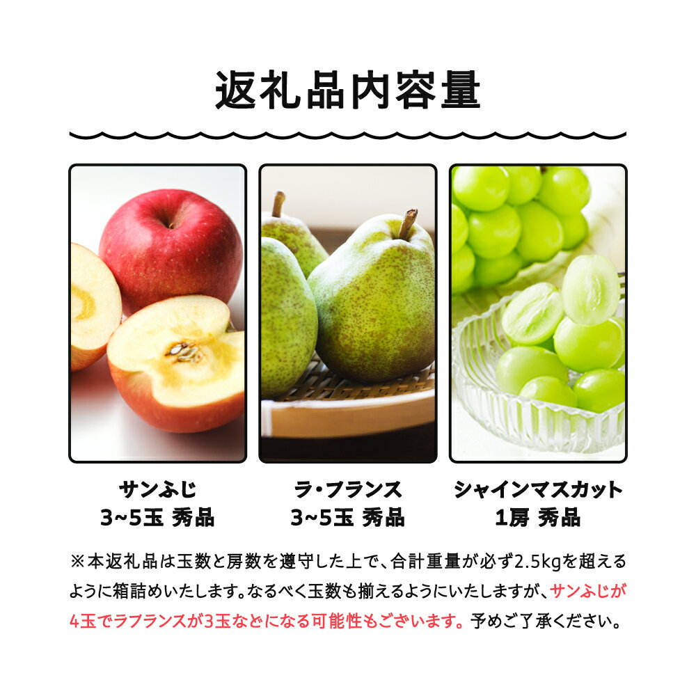 山形県大石田町の画像2