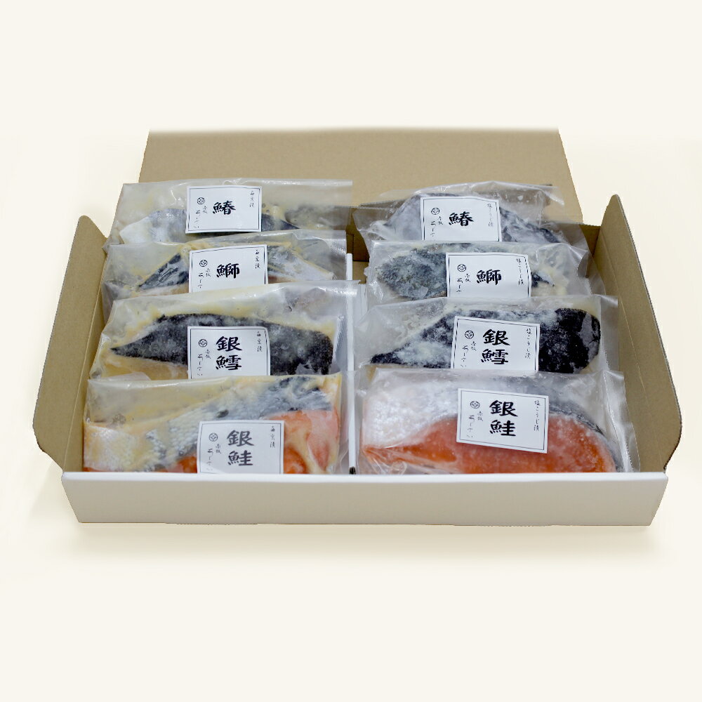 山形県大石田町の画像2