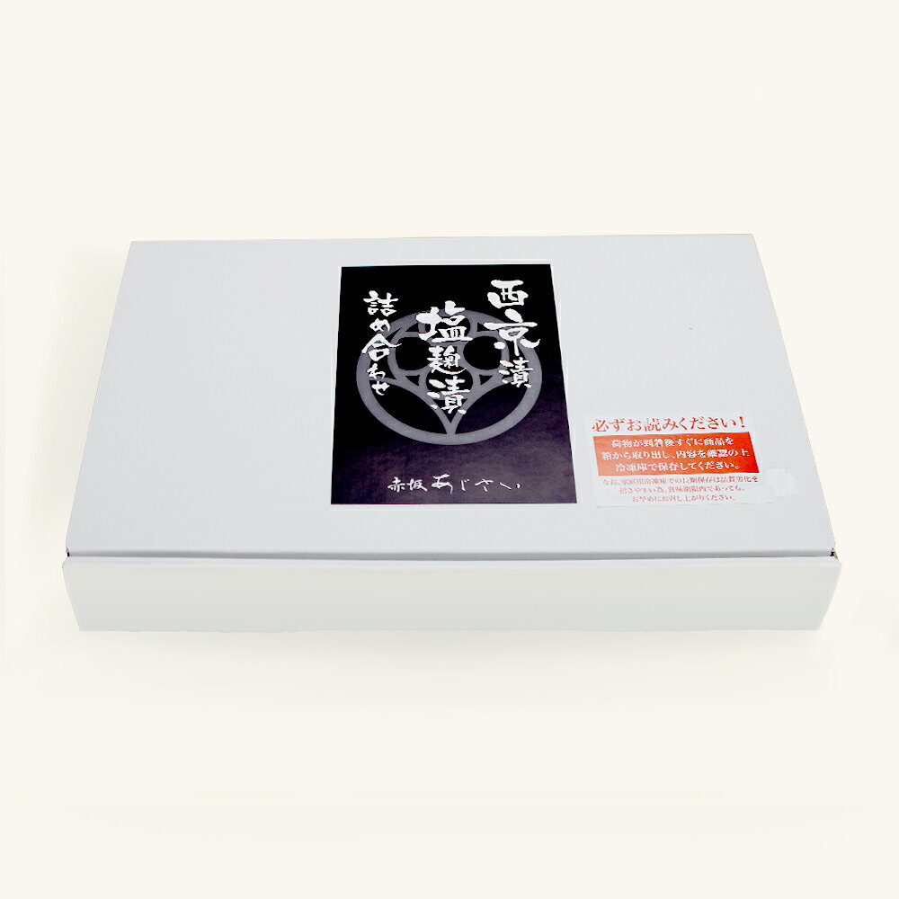 山形県大石田町の画像3