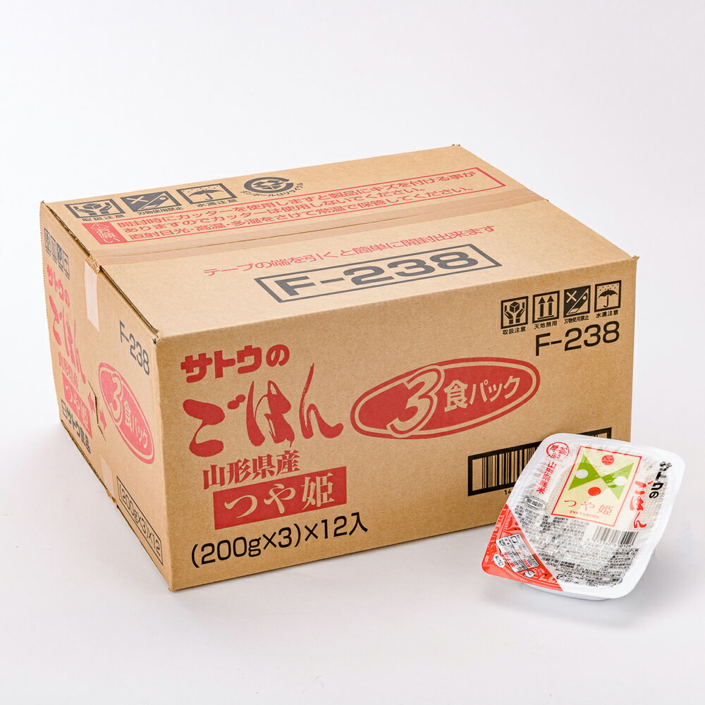 【ふるさと納税】米 白米 パックご飯 レトルト ごはんパック つや姫 無菌パック 200g×36パック 送料無料