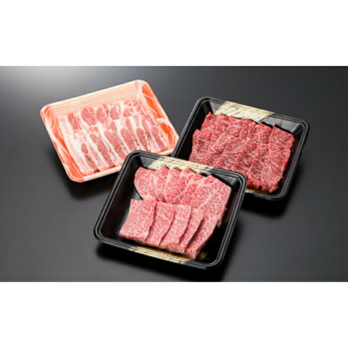 山形県大石田町の画像2