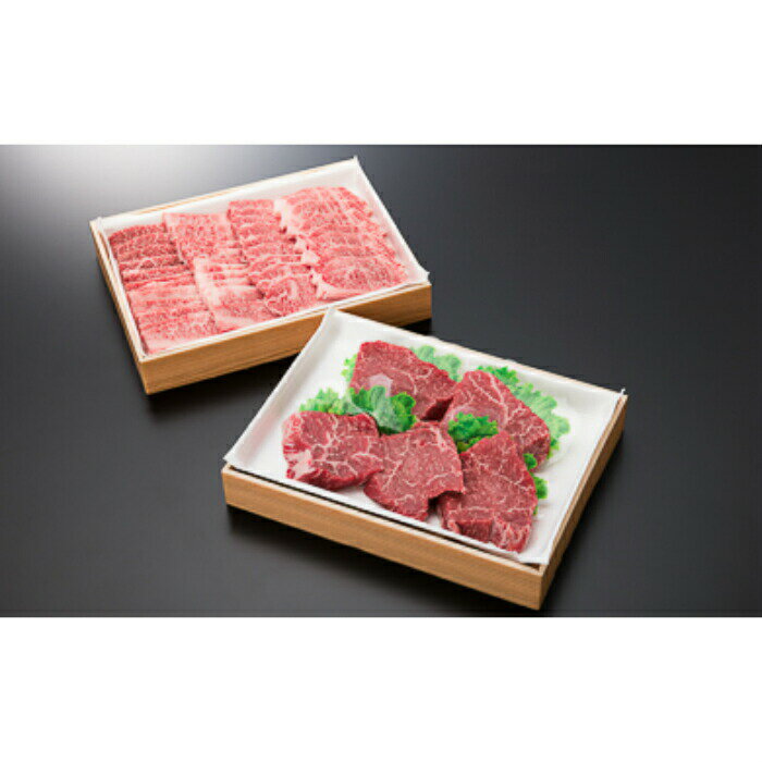 山形県大石田町の画像2