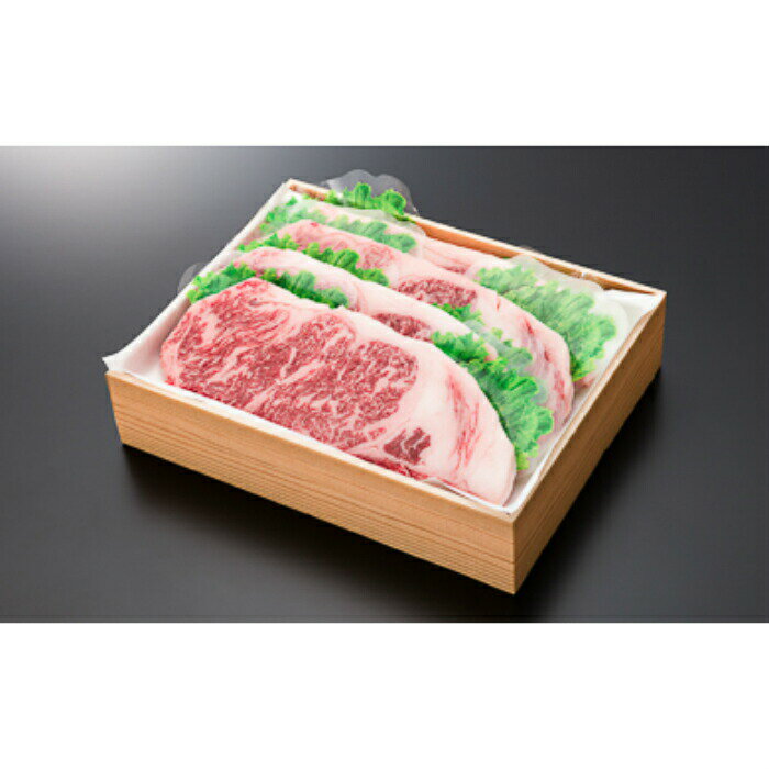 山形県大石田町の画像2