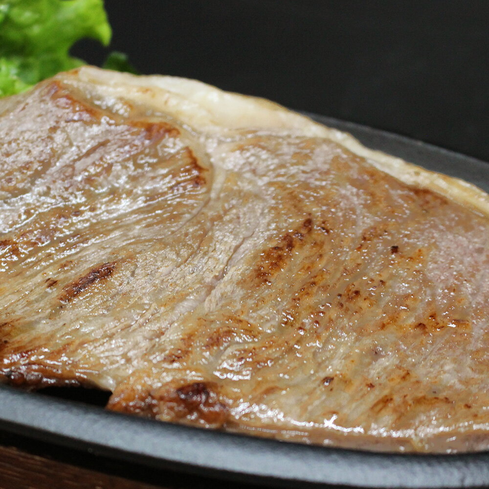 山形県大石田町の画像3