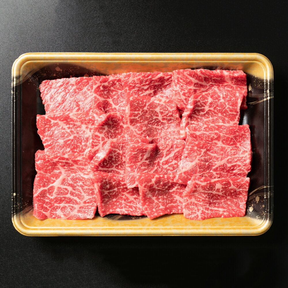 山形県大石田町の画像2