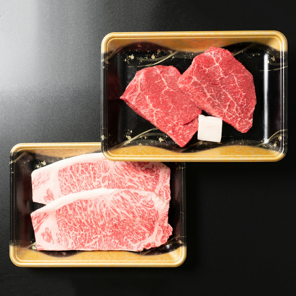 山形県大石田町の画像2