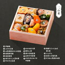 山形県大石田町の画像3