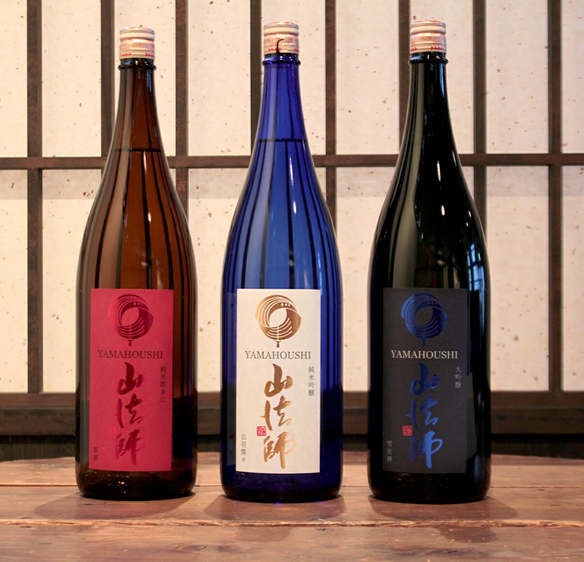 【ふるさと納税】六歌仙酒造 山法師3種 大吟醸 純米吟醸 超辛口原酒 各1,800ml 3本セット 送料無料