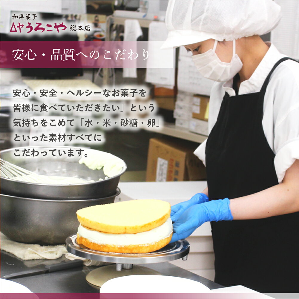 山形県大石田町の画像3