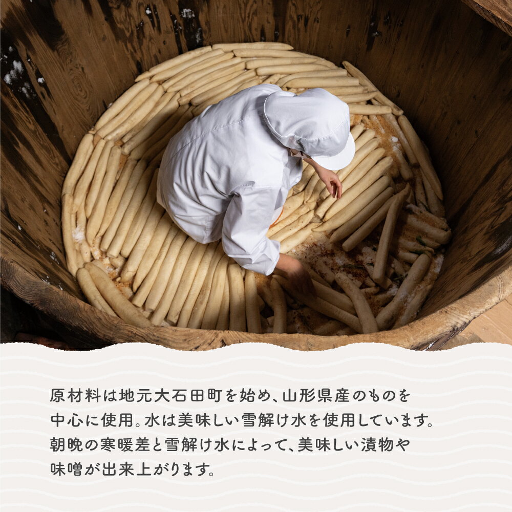 【ふるさと納税】辛・辛セット 8種類程度 送料無料 is-tukex8