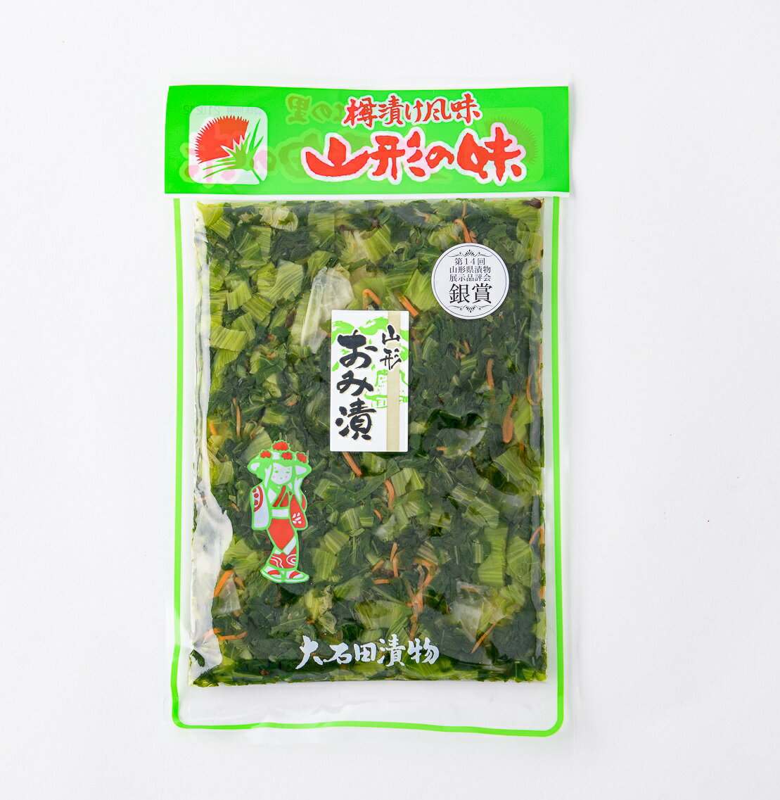 【ふるさと納税】漬物 山形名物「おみ漬」 6袋 セット 漬け物 送料無料 大石田
