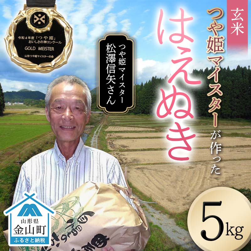 ڤդ뤵Ǽǡۡͽ 7ǯڸơ֤ۡĤɱޥפä֤Ϥ̤ 5kg    ֥ Ĥɱ...