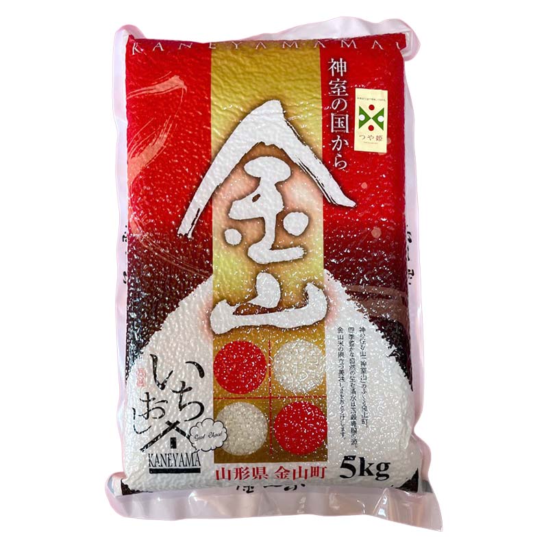 【ふるさと納税】 令和7年産《定期便》金山産米 つや姫 【精米】5kg×3ヶ月 計15kg 3ヶ月 米 お米 白米 ご飯 精米 ブランド米 つや姫 送料無料 東北 山形 金山町 F4B-0668