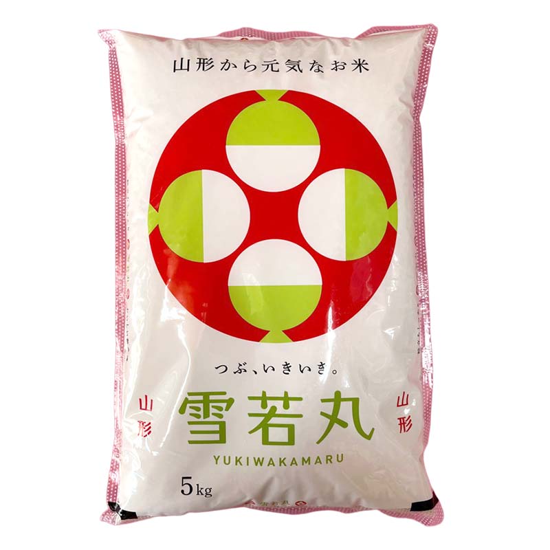 【ふるさと納税】令和7年産 金山産米「雪若丸【精米】」（5kg）×6ヶ月・定期便 計30kg 定期便 6ヶ月 米 お米 白米 ご飯 精米 ブランド米 雪若丸 送料無料 東北 山形 金山町 F4B-0693