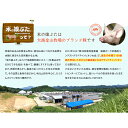 山形県金山町の画像3