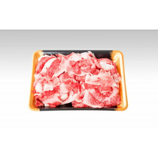 【ふるさと納税】【思いやり型返礼品】東京都板橋区内の子ども食堂へ最上町の農産品を寄贈