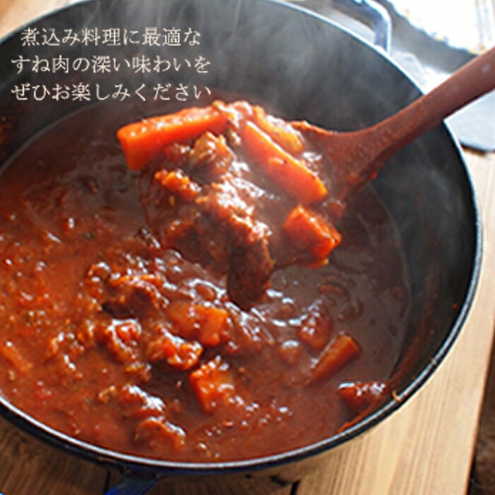 山形県真室川町の画像3