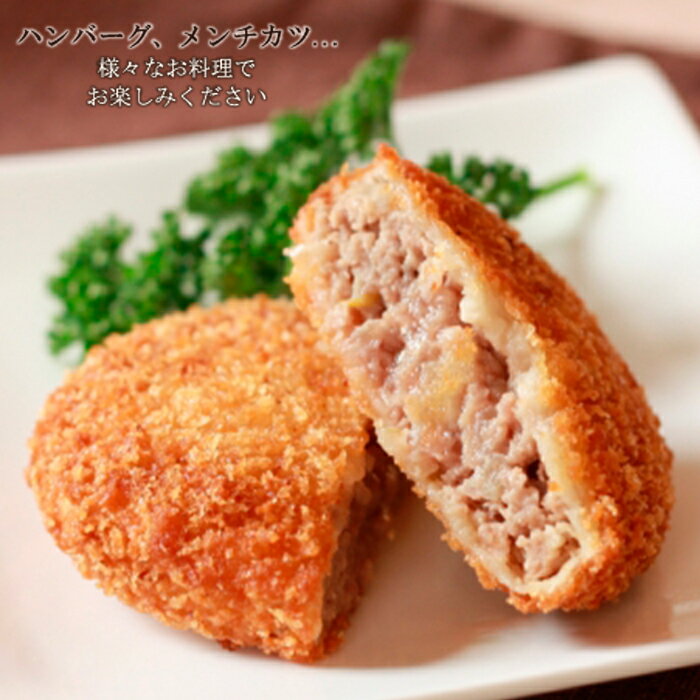 山形県真室川町の画像3