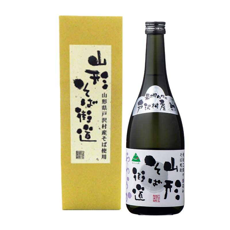 山形県戸沢村の画像3